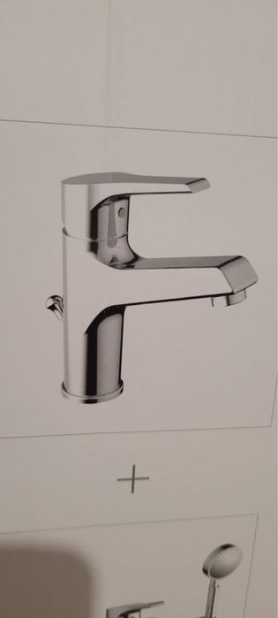 Baterie baie , robineti. Helios