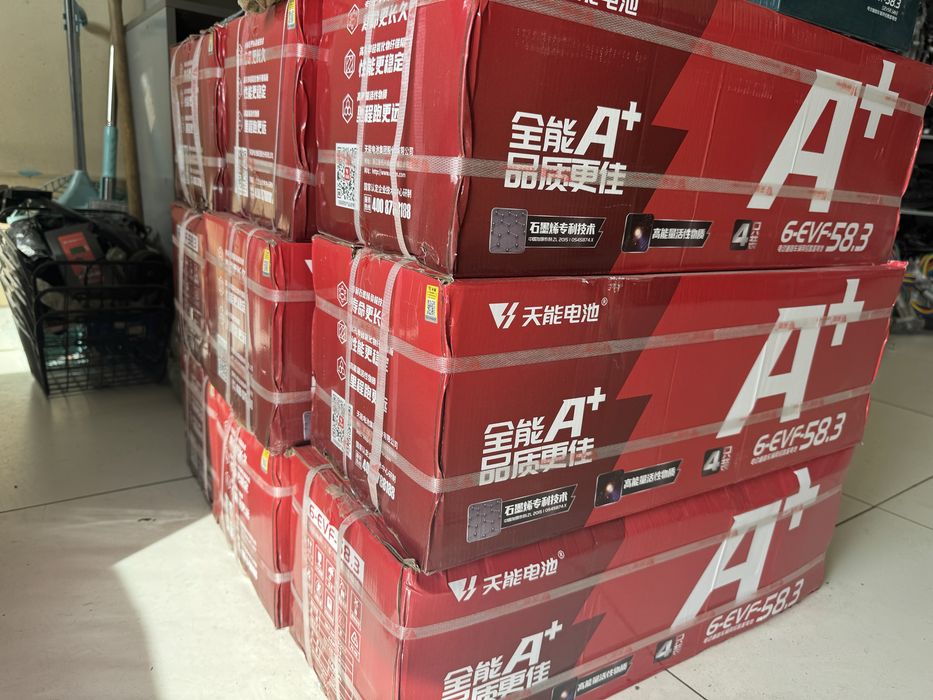 Аккумлятор гельевий новый партия