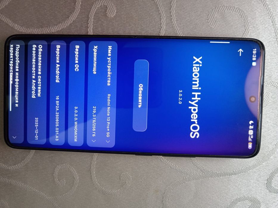 Redmi note 13 pro plus, 256/8