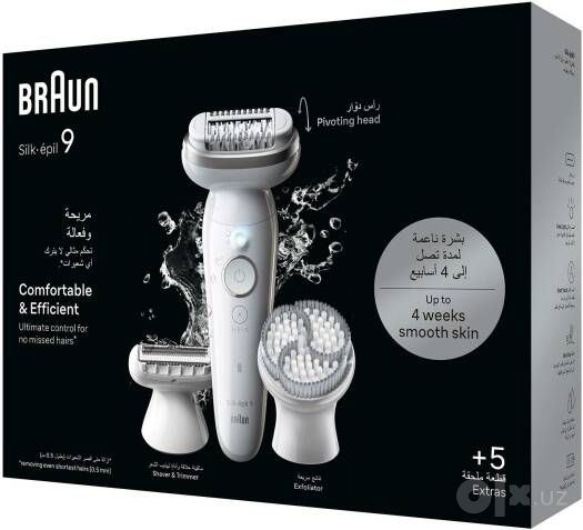 Эпилятор Braun, 40 пинцетов, влажное и сухое использование
