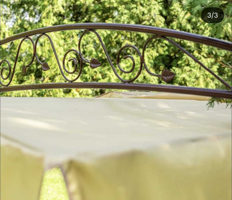 Качеля садовая Элит