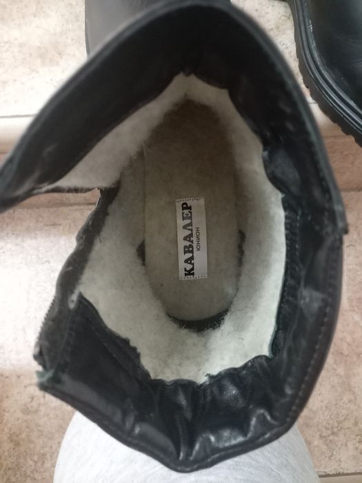 Мъжки кожени боти