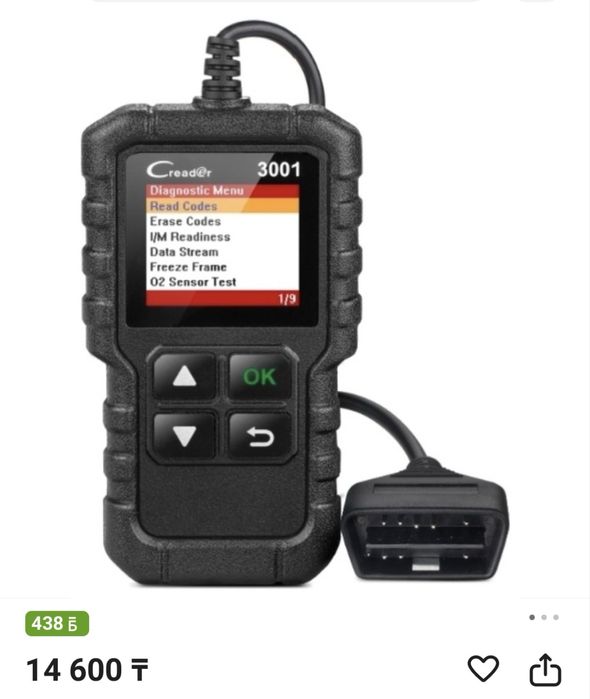 Продаю автосканер