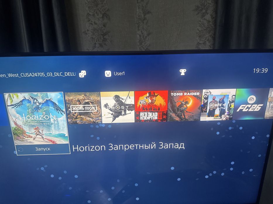 Ps 4 pro прошитый.