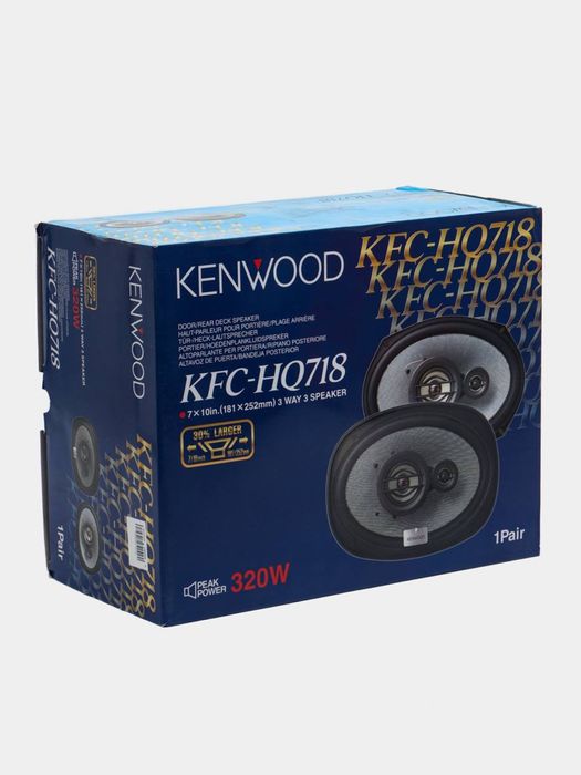 Kenwood 718 nasiyagayam bor ariginal dastafka bor