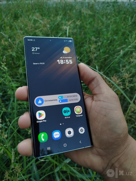 Samsung S22 Ultra 12x256 GB