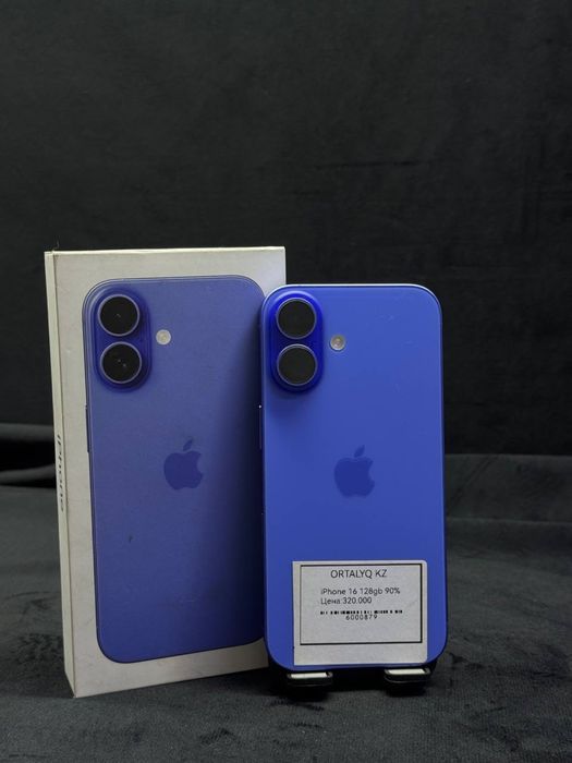 Iphone 16/Ortalyq