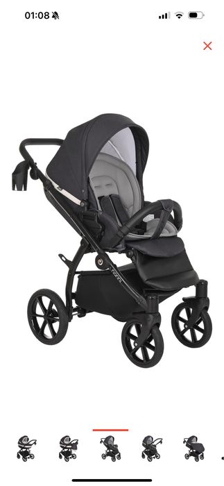 Продам коляску tutis