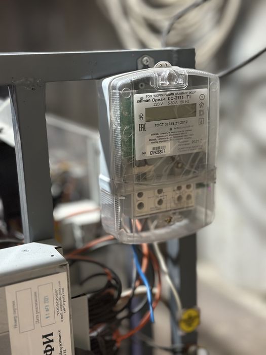 Майнинг ферма на 12 видеокарт