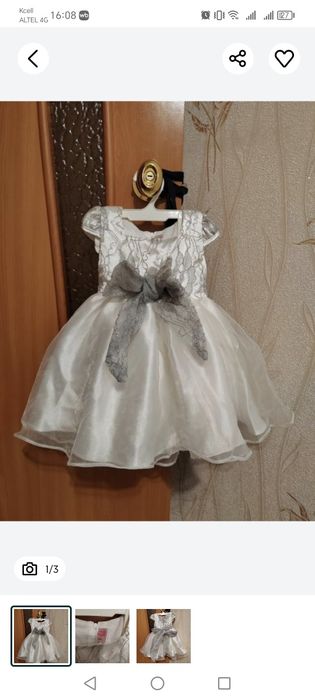 Платье на девочку