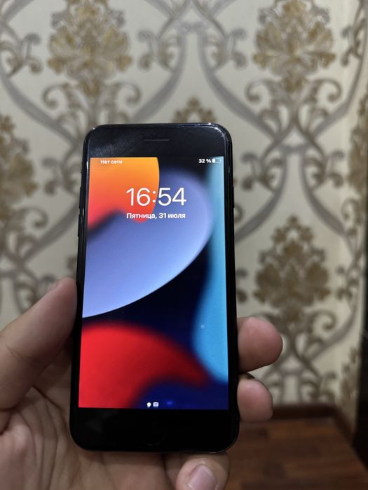 Iphone 7  128 tali
