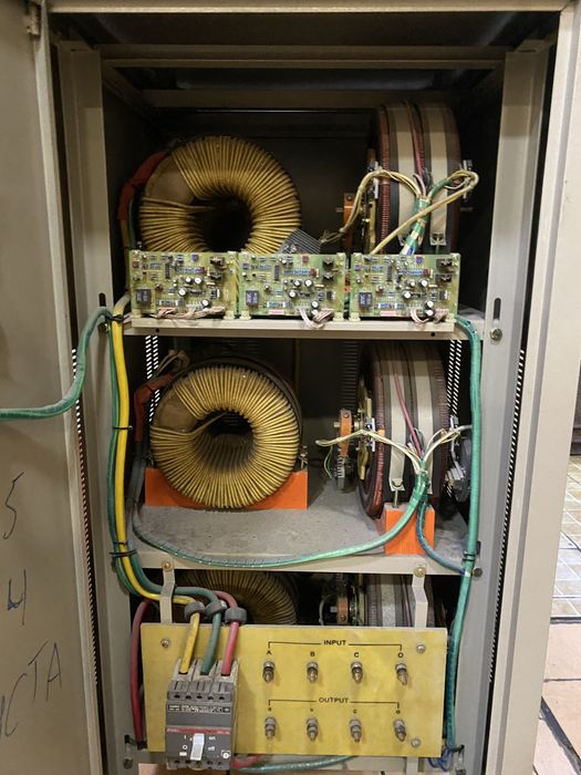 Стаблизатор stablizator