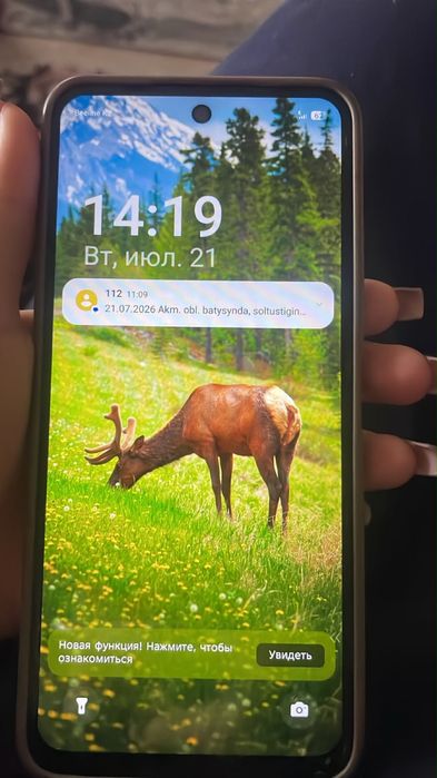 Продам телефон на 128 гб
