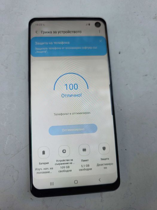 S10 Samsung  Galaxy
