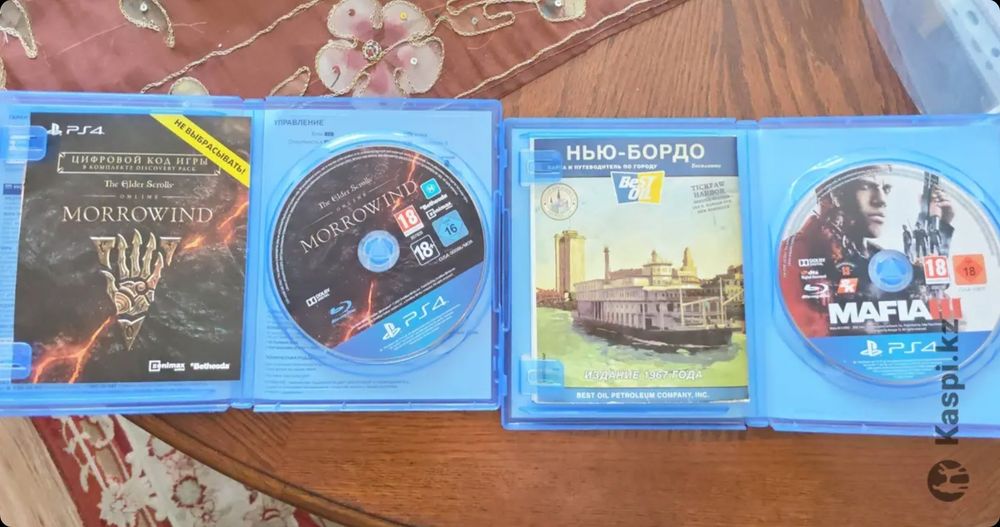 Диски Playstation 4