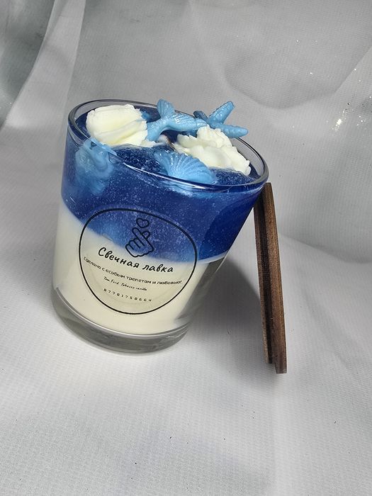 Аромасвечи ручной работы