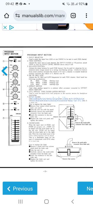Vestax PMC 17 A mixer cu 3 canale