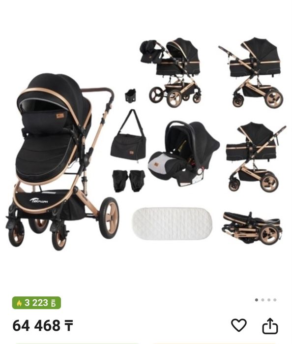 Коляска 3в1 teknum