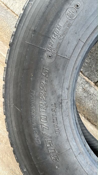 Балон Бриджстоун