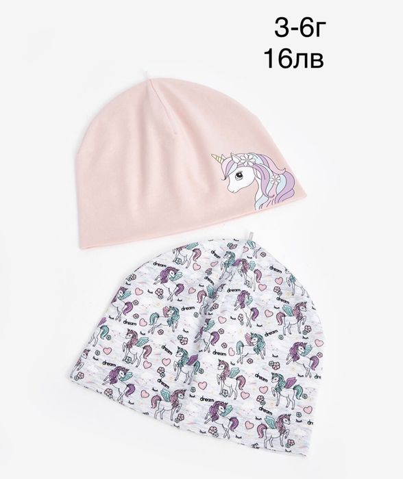 Нови пролетни и летни шапки за момче и момиче