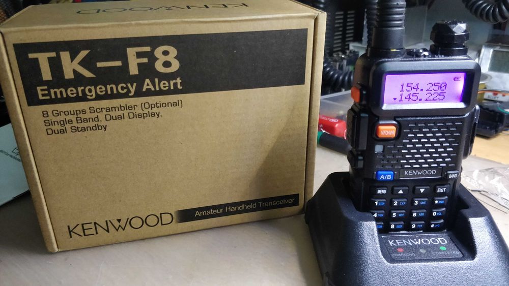 Statie radio Baofeng UV 82