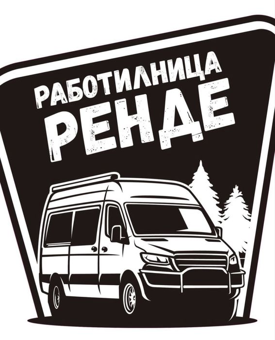 Соларни системи за Кемпери и Каравани. Изработка и монтаж