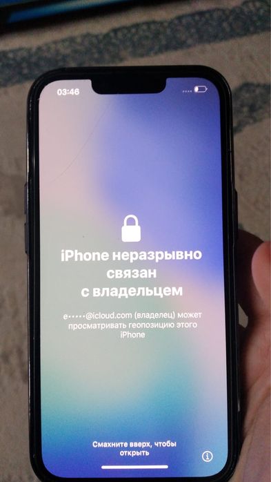 Разблокировка iPhone / iPad / Mac после мошенников | Онлайн | Офлайн