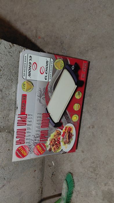 Грил плоча. Втора употреба.