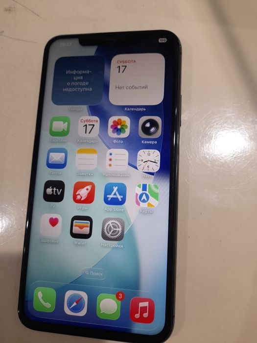 Продам Айфон 11 pro Max срочно торг