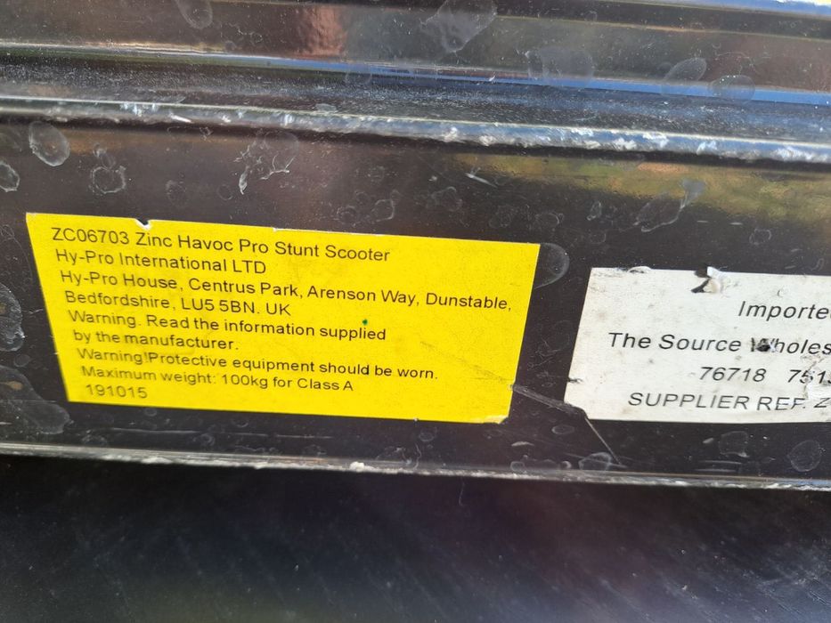 Детски тротинетки