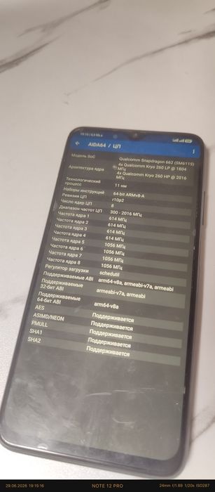 Продам Redmi 9T 4/64 Гб памяти