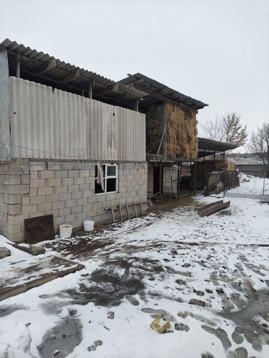 Уй сатылады Продам дом