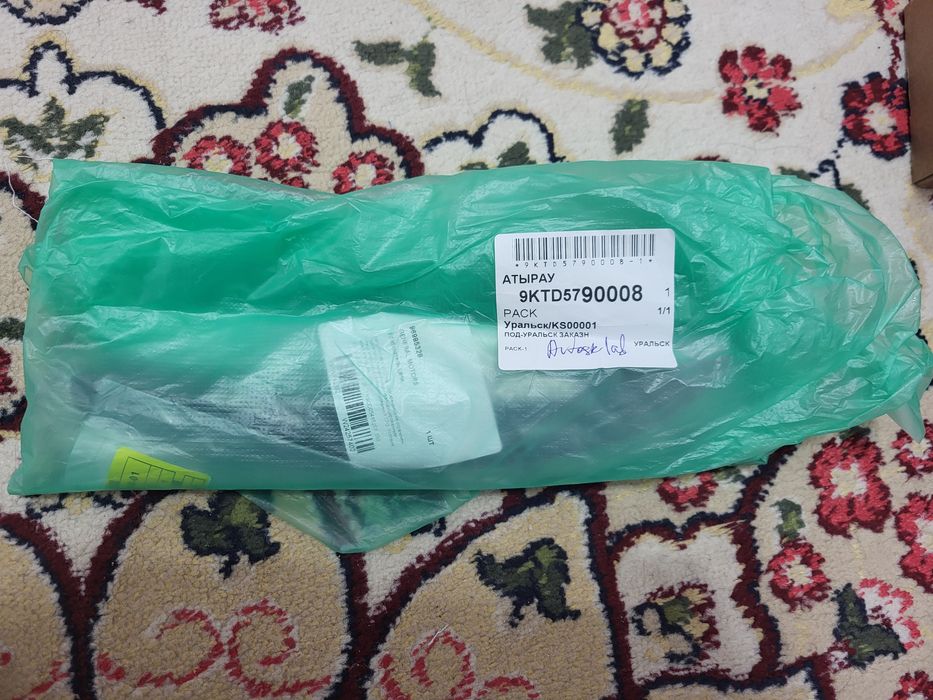 Комплект для замены цепи Daewoo Gentra