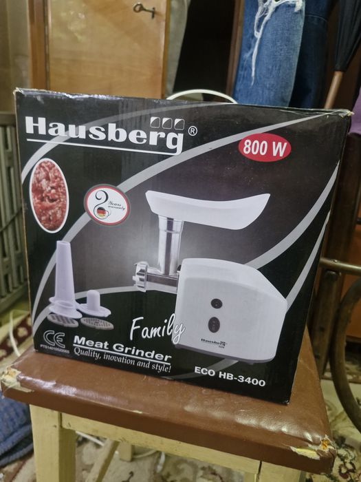 Mașină de tocat carne Hausberg Eco HB-3400, 800W