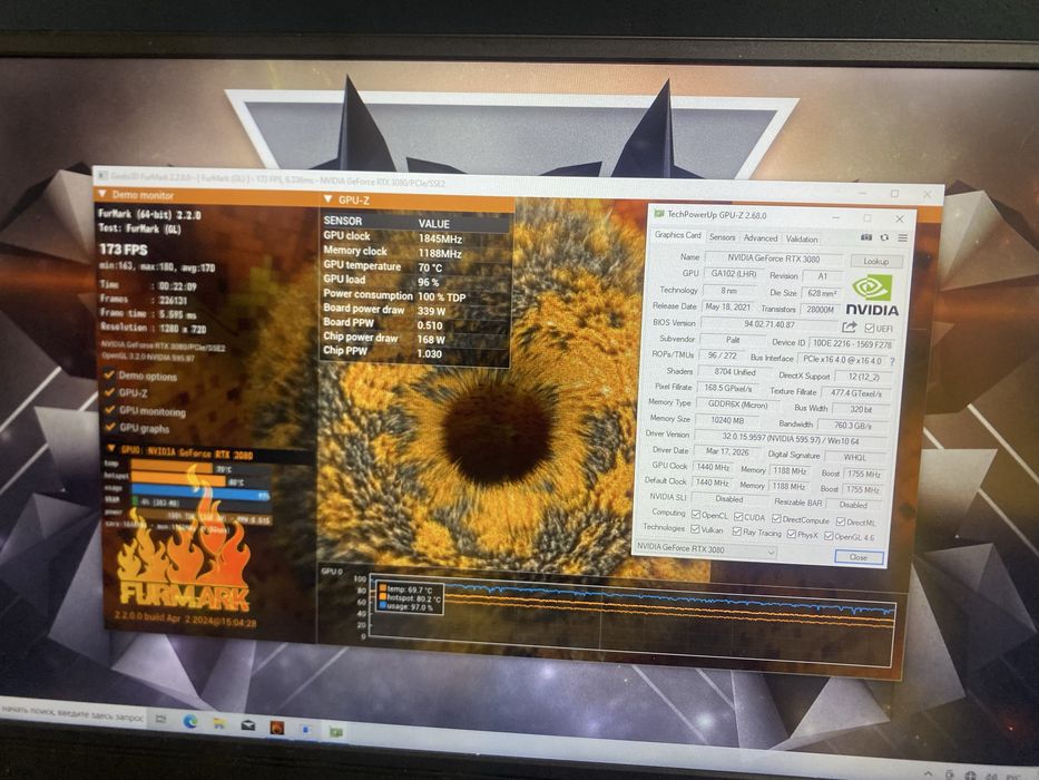 Продам RTX 3080 10GB GameRock