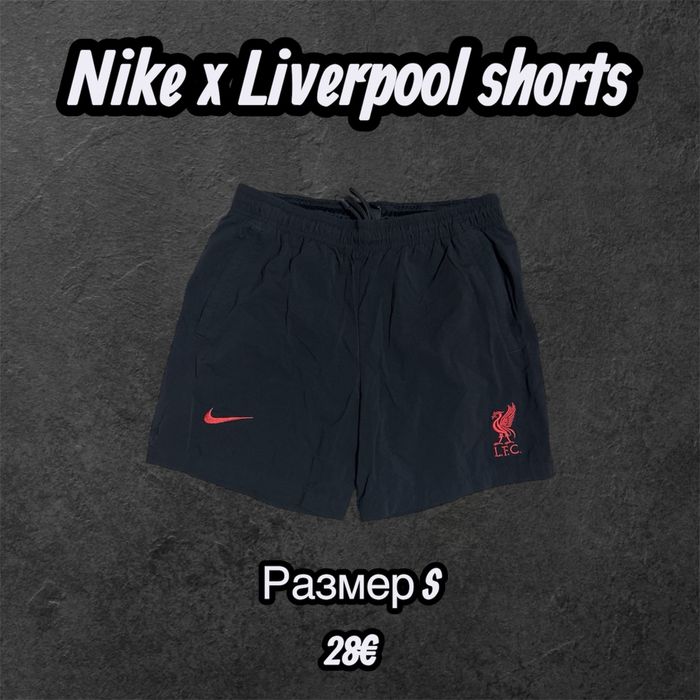 Къси панталони Nike