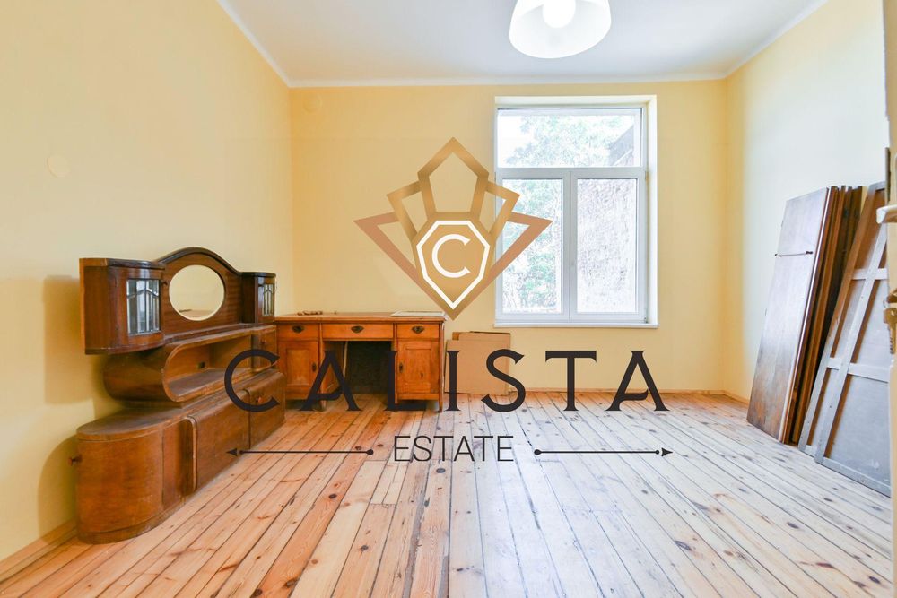 Дава се под наем Четиристаен апартамент в София, Център - 100 кв.м за 700 € - Снимка #4