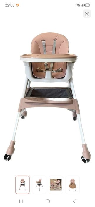 Продам стульчик для кормления