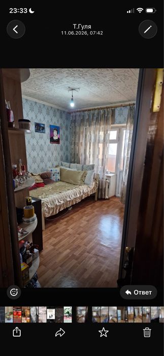 2х комн квартира