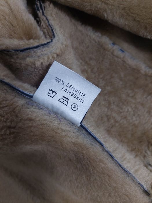 Дубленка, Турция