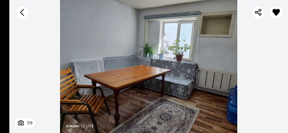 Продам участок 4 сотки.