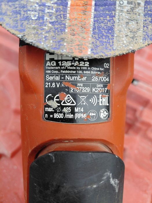 Hilti AG 125-A22 Ъглошлайф