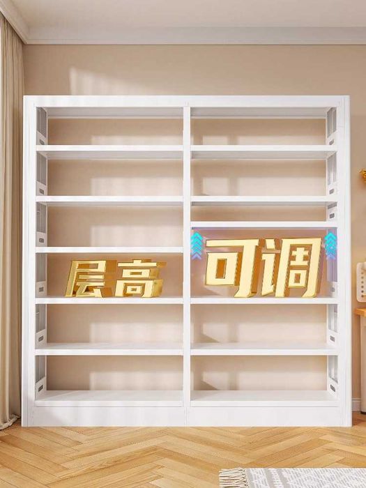 Прочный металлический книжный шкаф/Ko‘p qavatli po‘lat kitob javoni