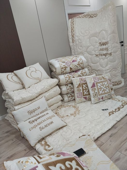 Кыз жасауы. Курак корпелер