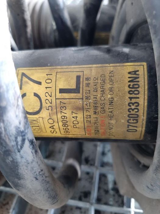 set amortizoare cu arcuri fata opel antara a l07 2.0 d dupa 2006 96809737  sao-522101