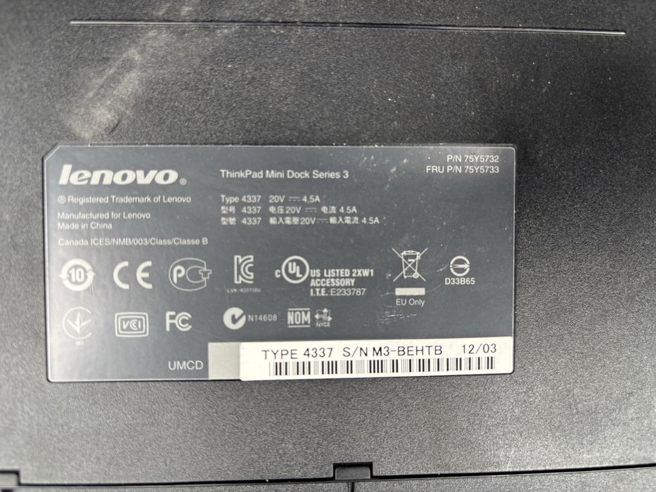 Докинг станция ThinkPad Mini Dock Series 3