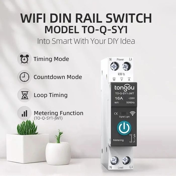 Tuya Smart WiFi DIN смарт-ключ TO-Q-SY1-JWT 63A с отчет на ел. енергия