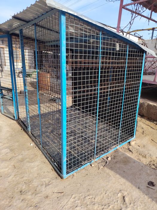 Вольер для сабак