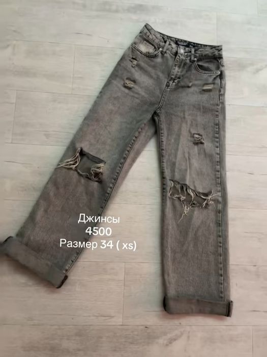 Продам вещи размеры s-m