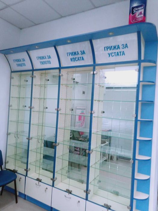 обзавеждане на аптека